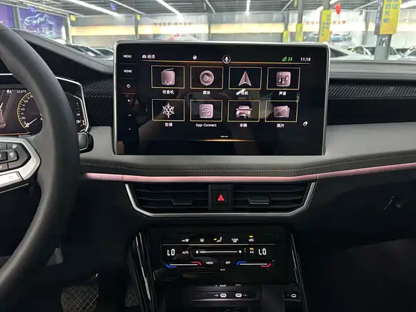 Volkswagen Tayron 2023