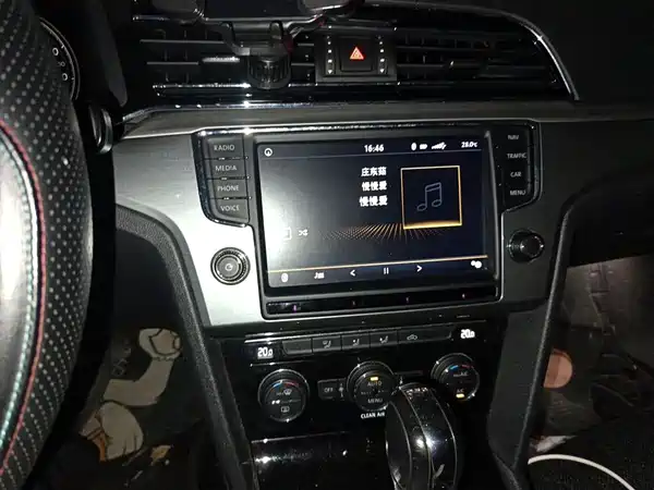 Volkswagen Lamando 2018
