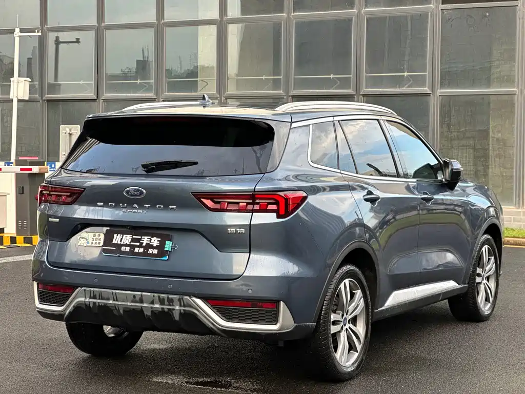 Ford Territory 2022
