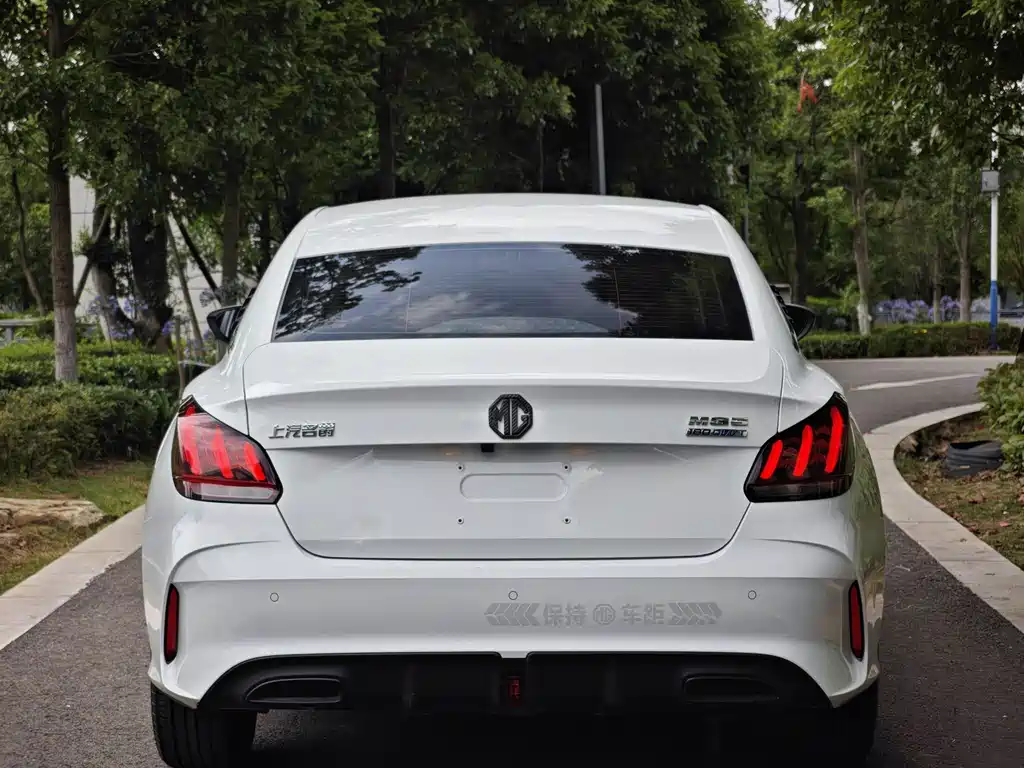 MG 5 2022