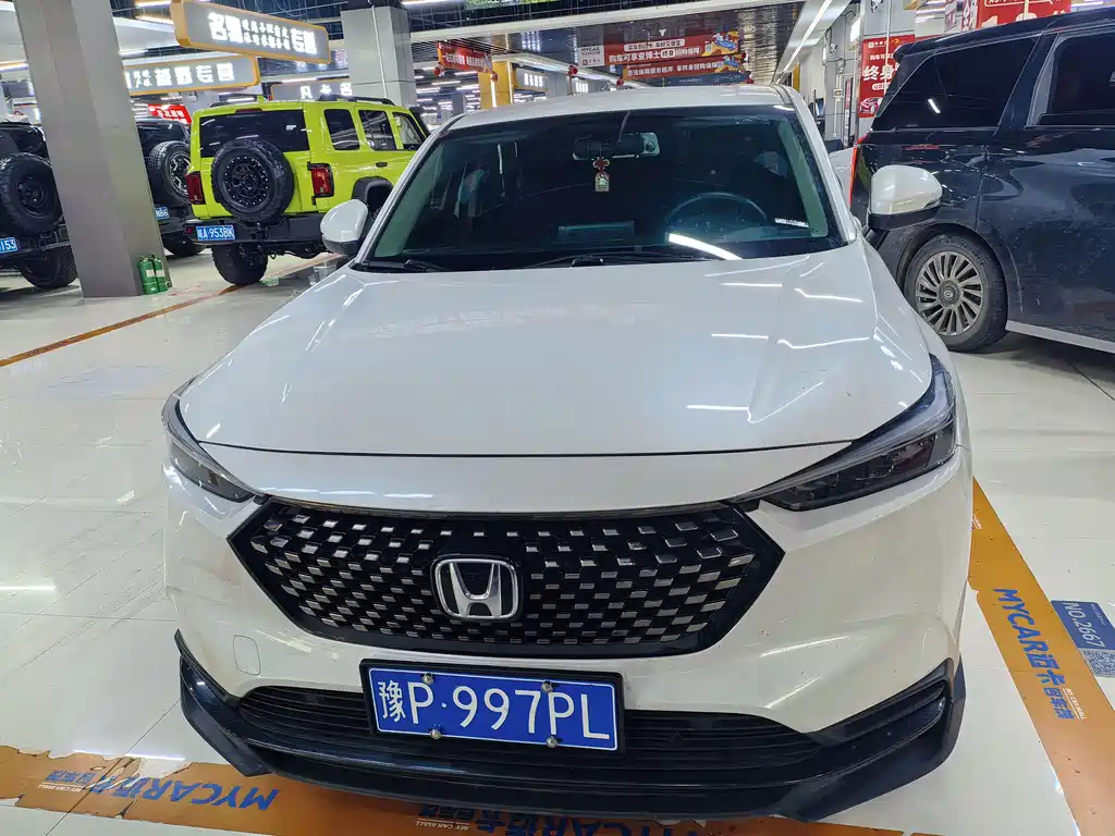 Honda XR-V 2023