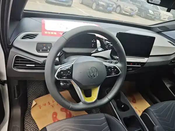 Volkswagen ID.3 2023