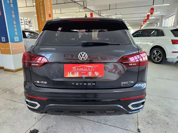 Volkswagen Tayron 2020