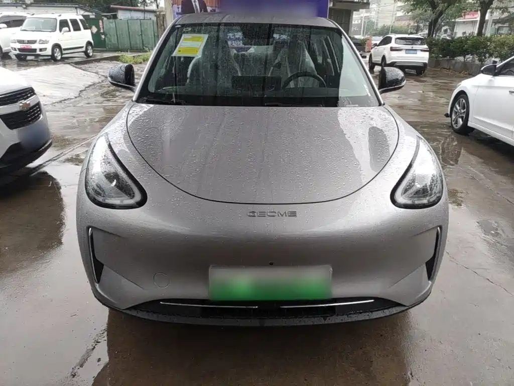 Geely Galaxy Starwish 2026