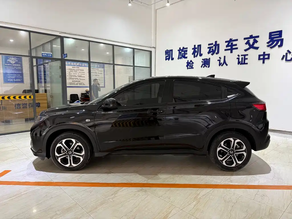 Honda XR-V 2022