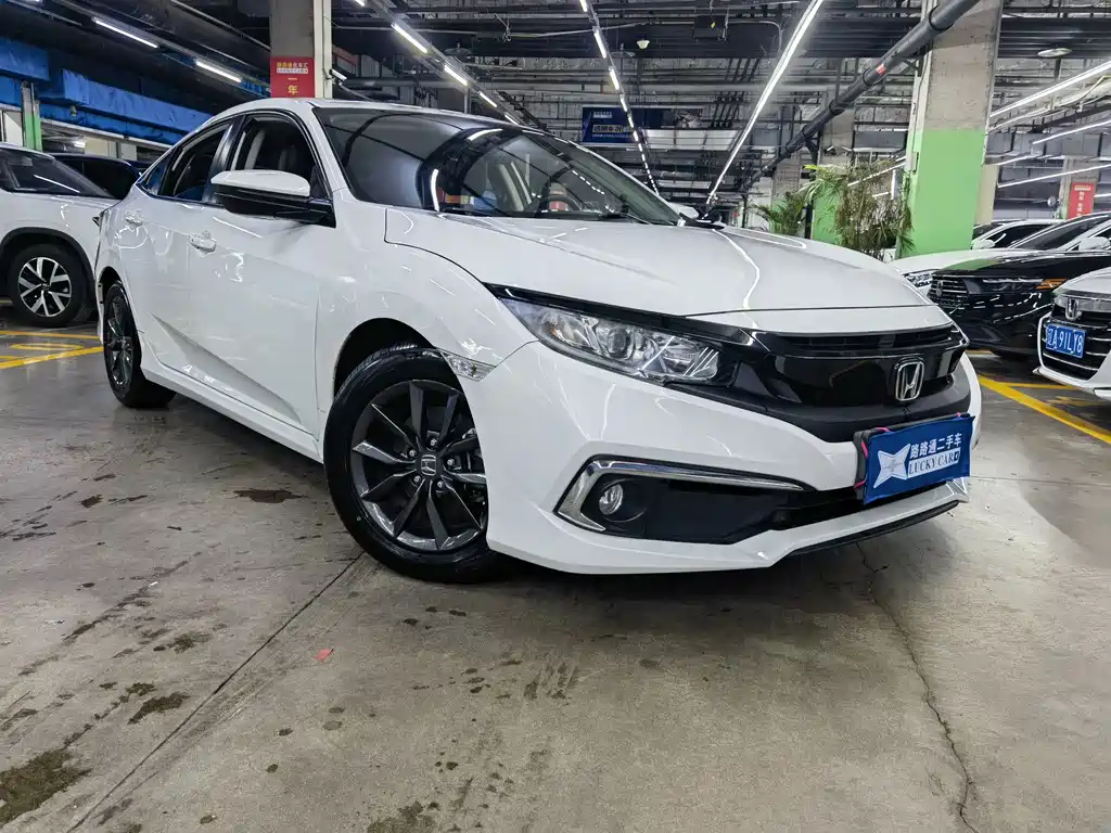 Honda Civic 2020