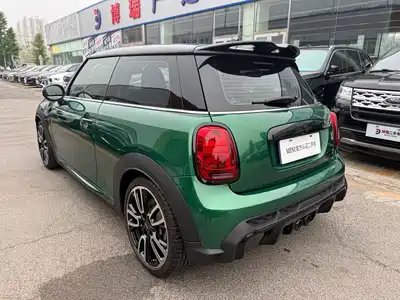 MINI MINI 2023