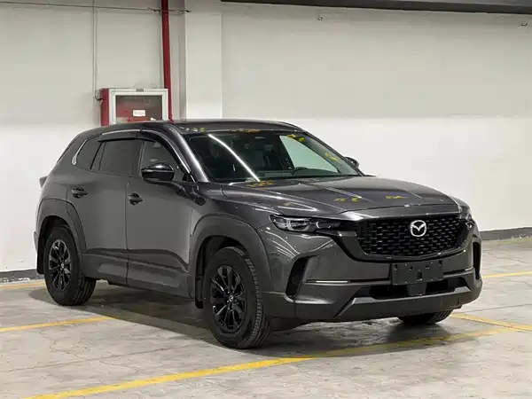 Mazda CX-50 2023