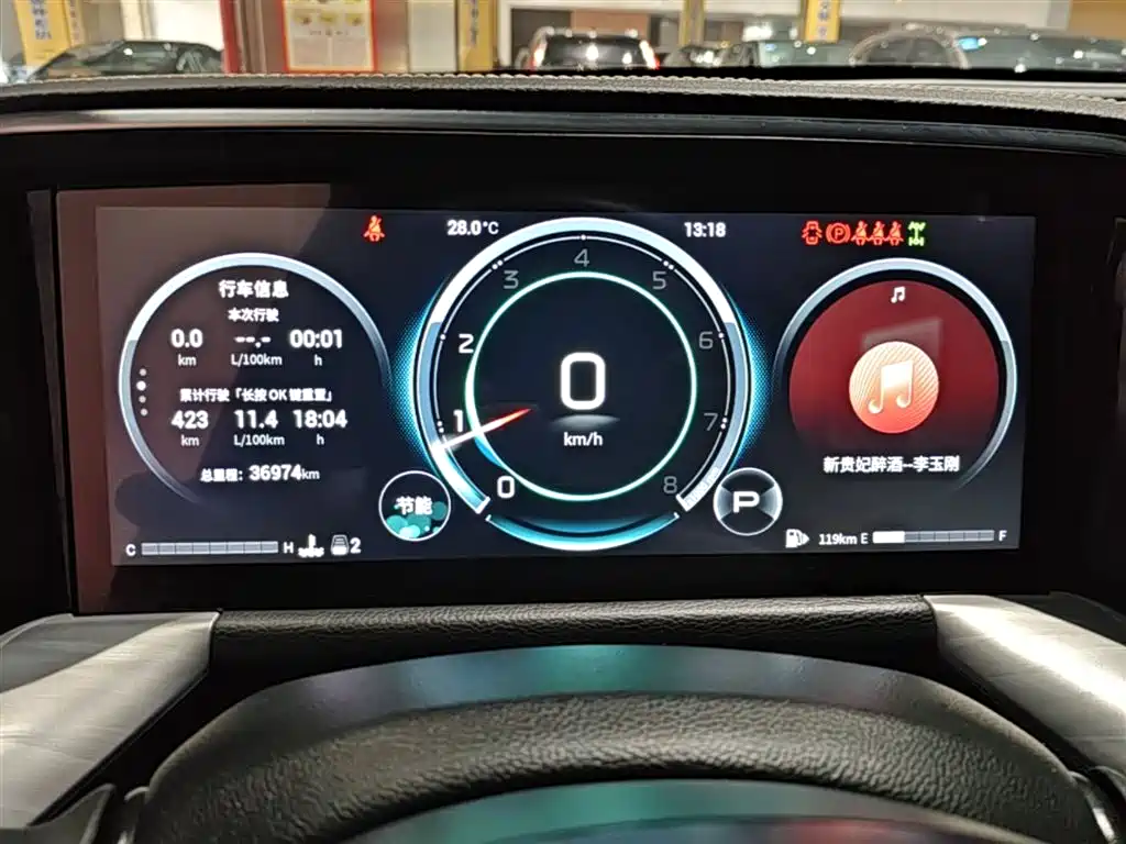 GAC Motor Trumpchi GS8 2023 — фото 12