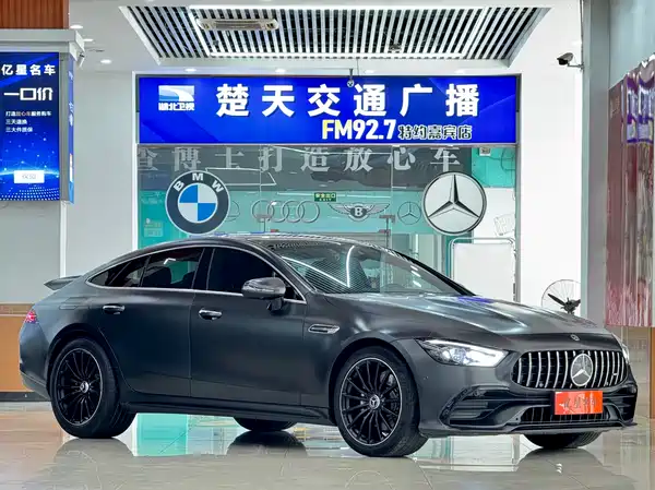 Mercedes-Benz AMG GT 2020