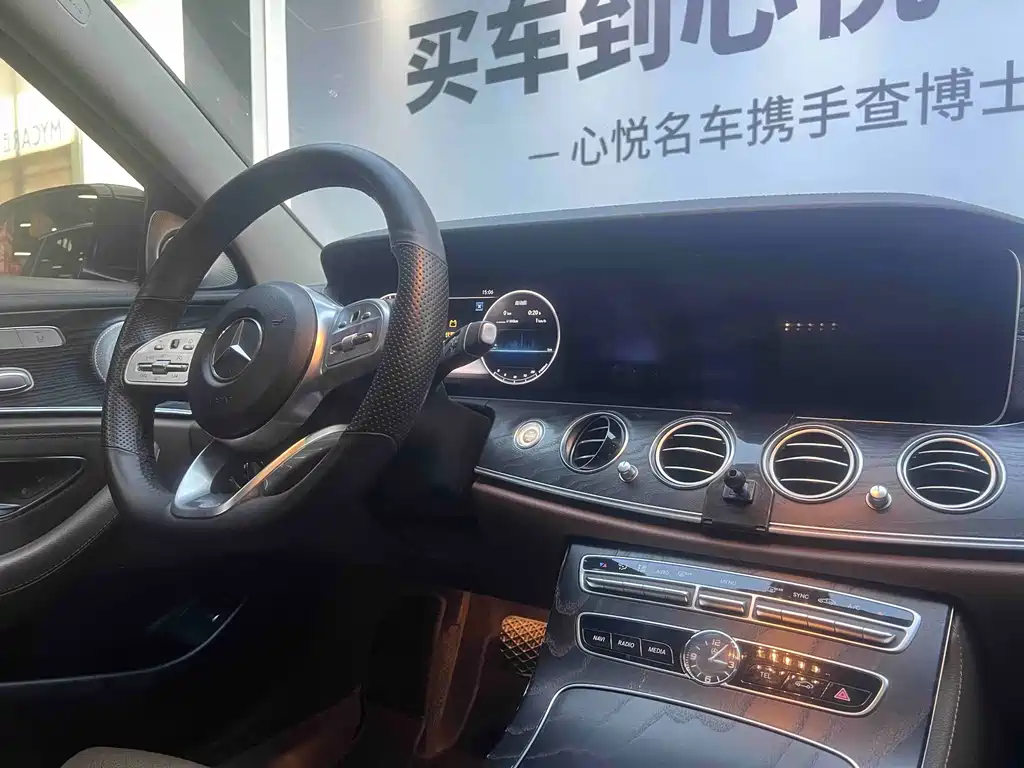 Mercedes-Benz E-Class 2018 — фото 9