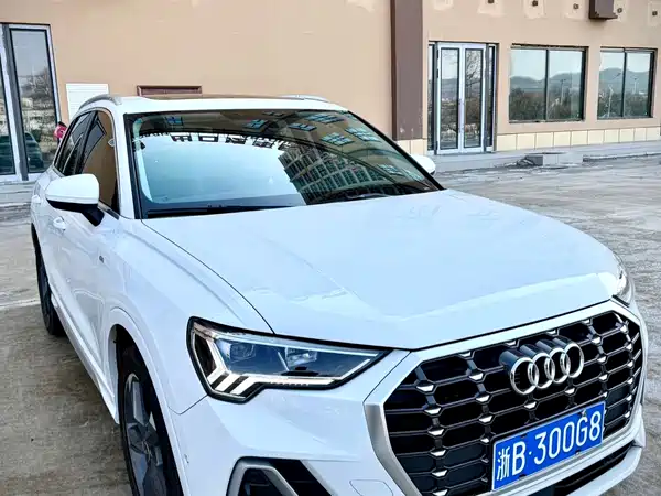 Audi Q3 2022