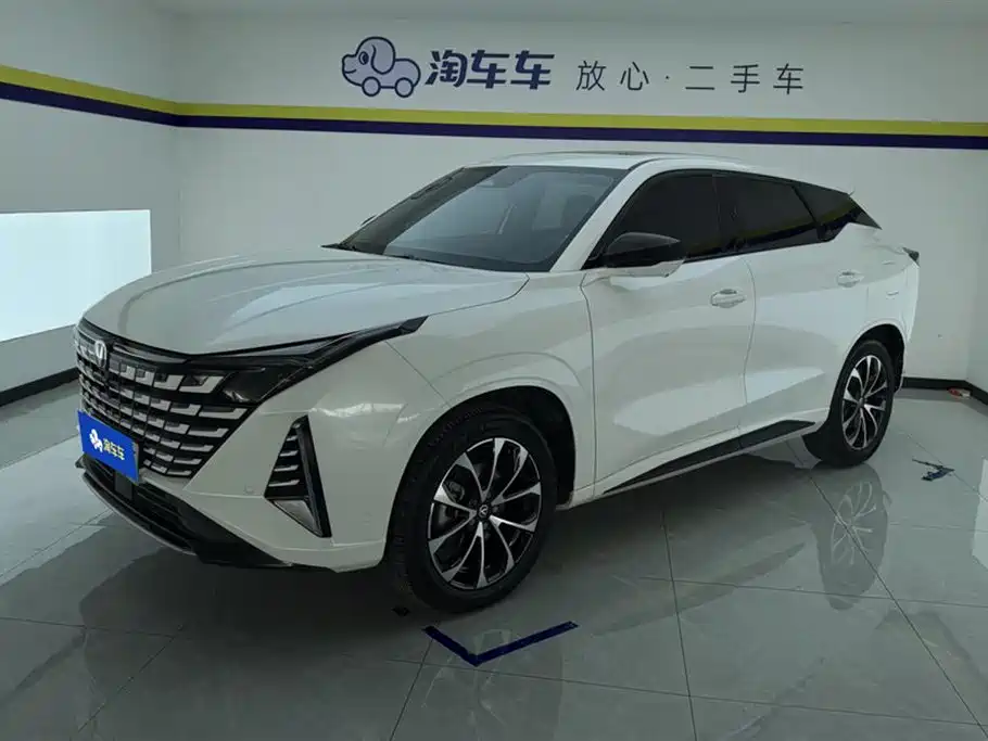 Changan UNI-Z New Energy 2024