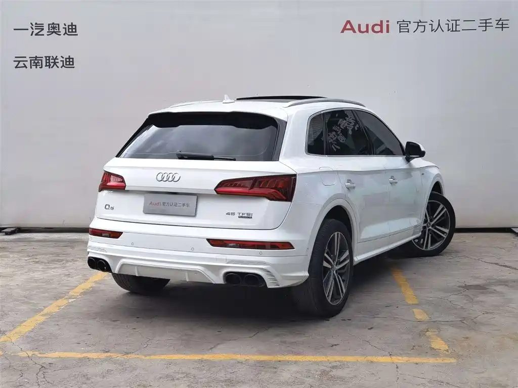 Audi Q5L 2021