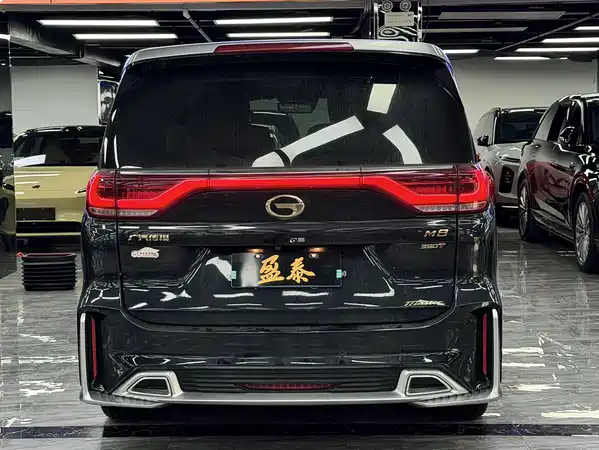GAC Trumpchi M8 2023