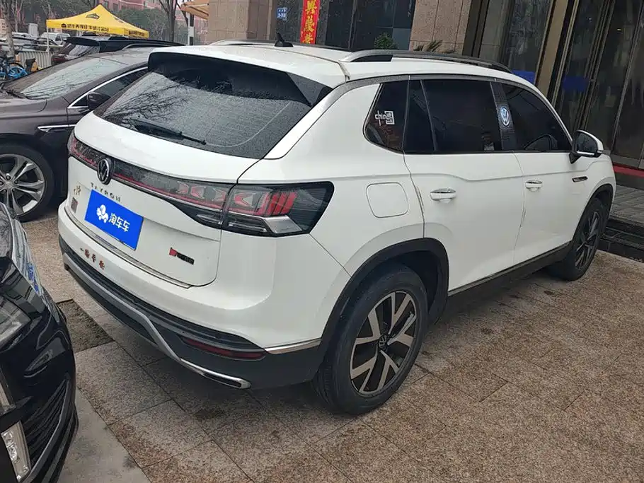 Volkswagen Tanyue 2023