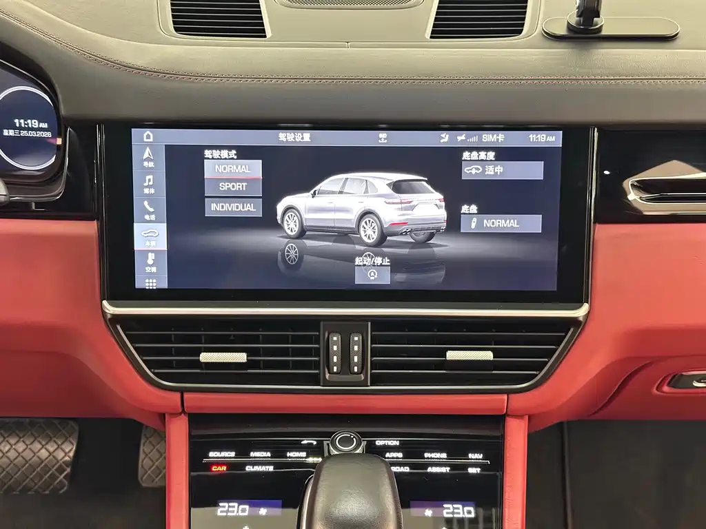 Porsche Cayenne 2019 — фото 19