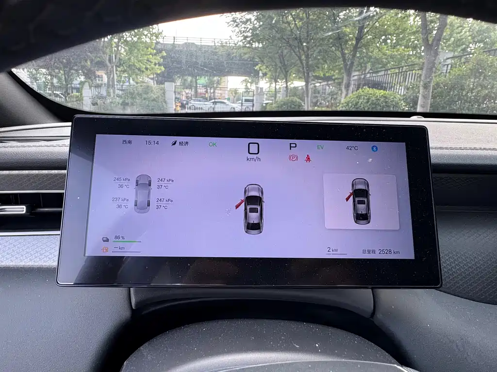 BYD Qin PLUS 2025