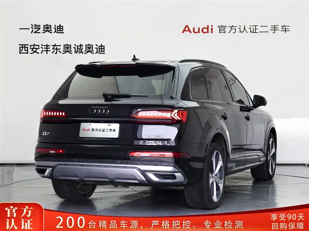 Audi Q7 2020 — фото 4