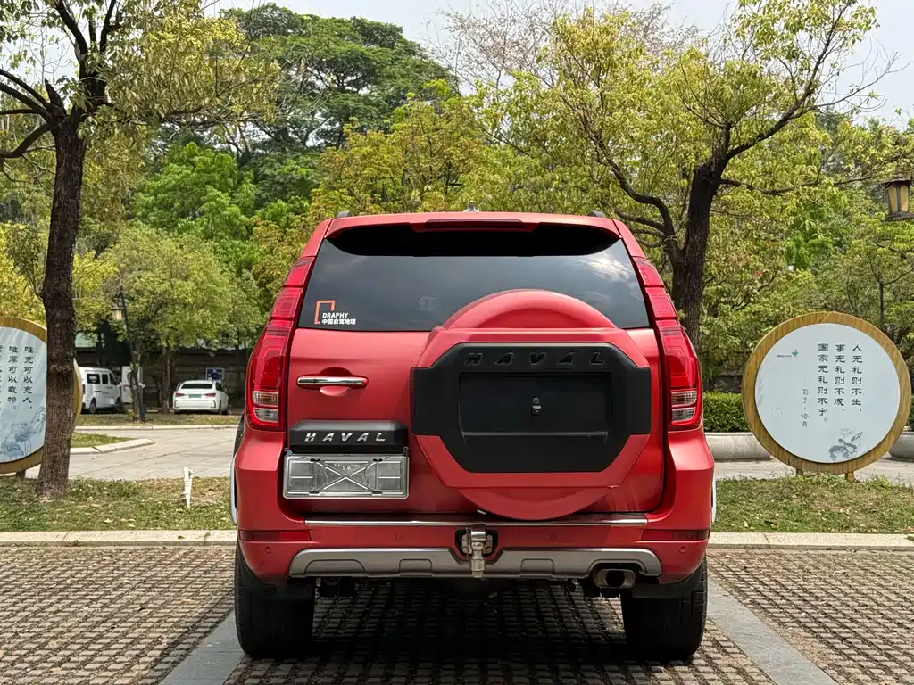 Haval H9 2020 — фото 12