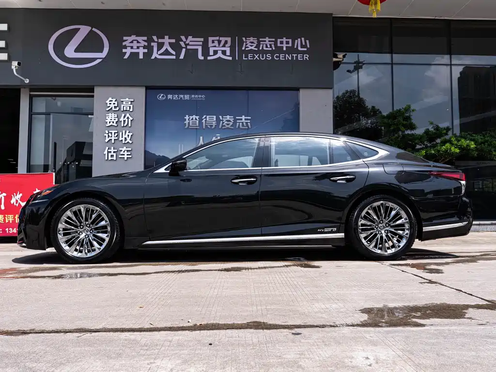 Lexus LS 2018