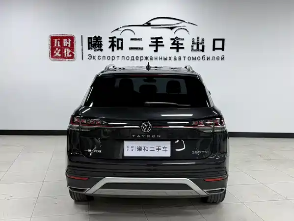 Volkswagen Tayron 2023