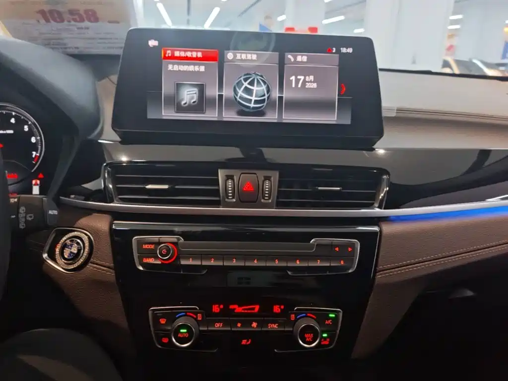 BMW X2 2023 — фото 13