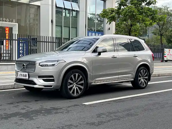 Volvo XC90 2024