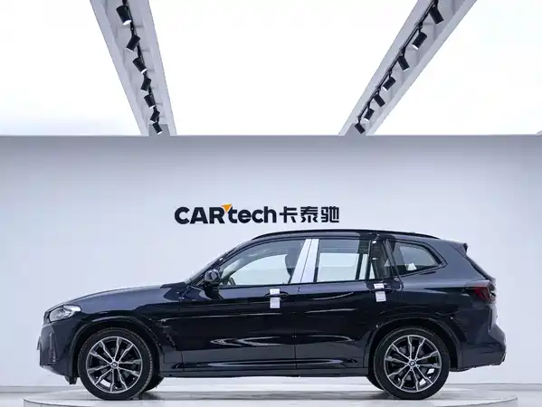 BMW X3 2023