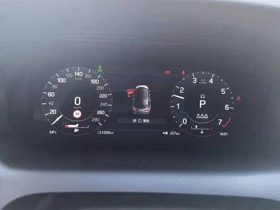 Land Rover Discovery Sport 2023 — фото 14