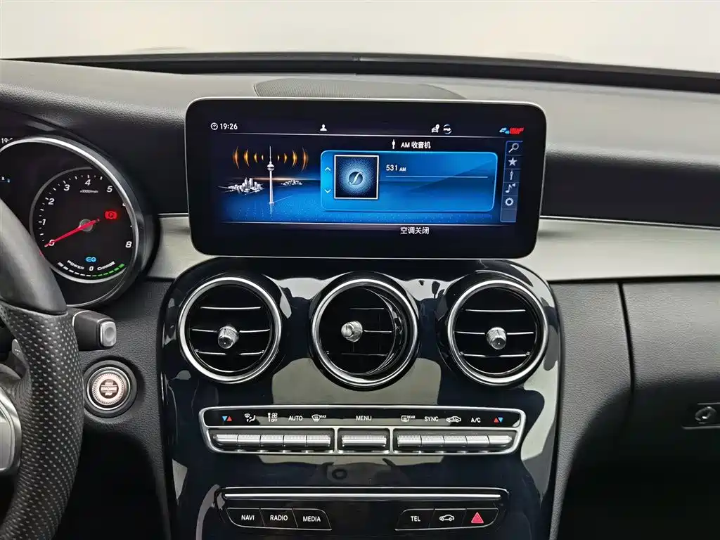 Mercedes-Benz C-Class 2019 — фото 12