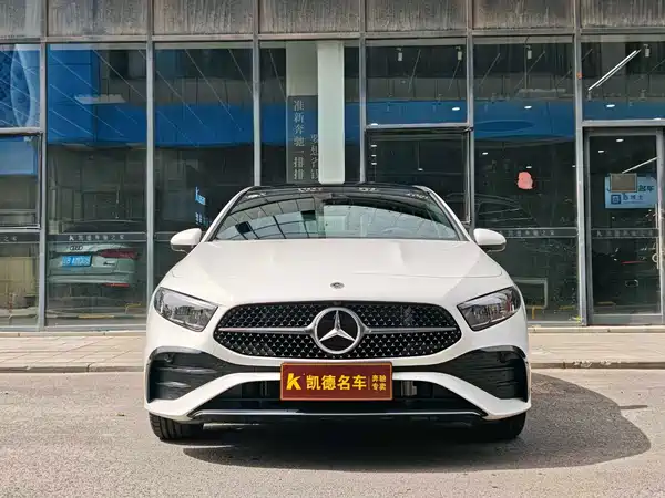 Mercedes-Benz A-Class 2026