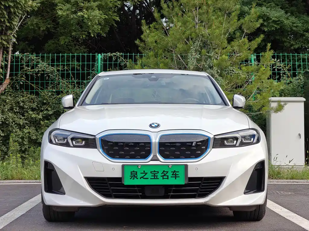 BMW i3 2023