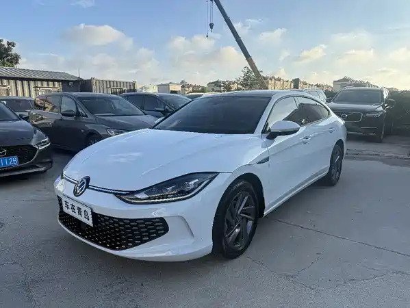 Volkswagen Lamando 2024