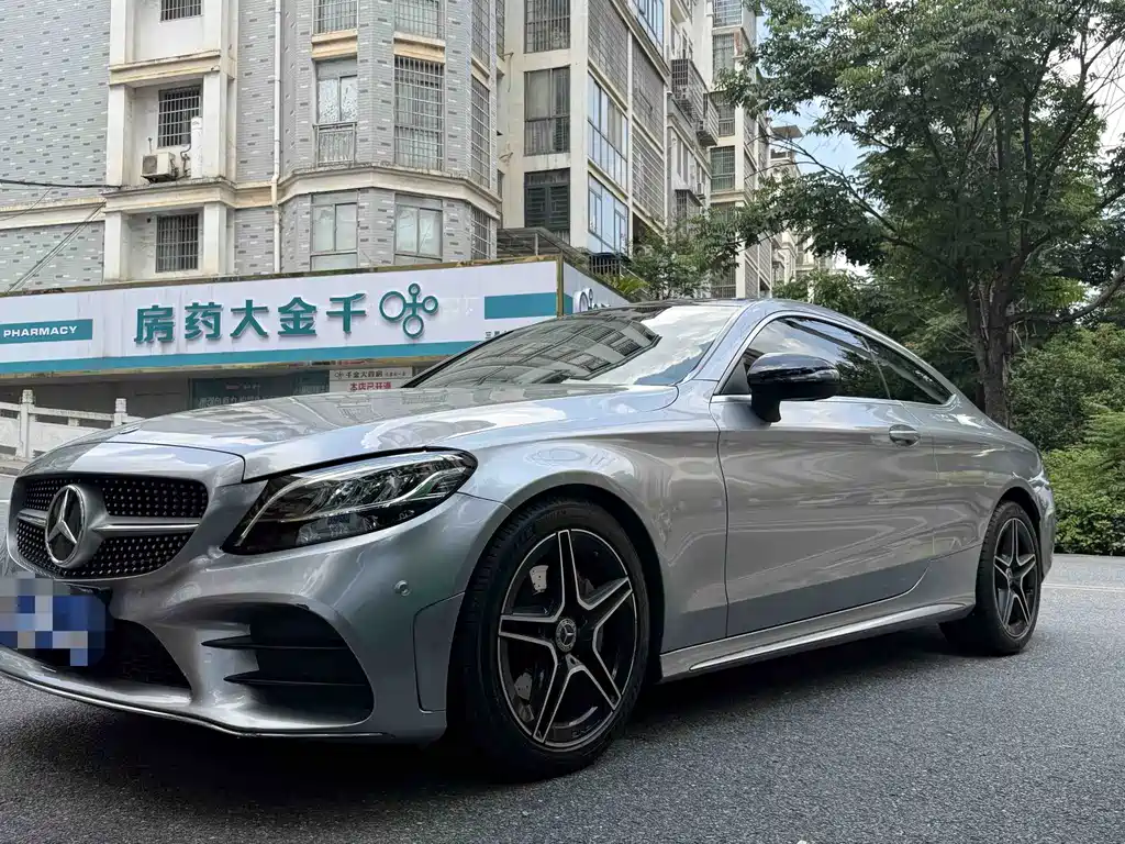 Mercedes-Benz C-Class 2021
