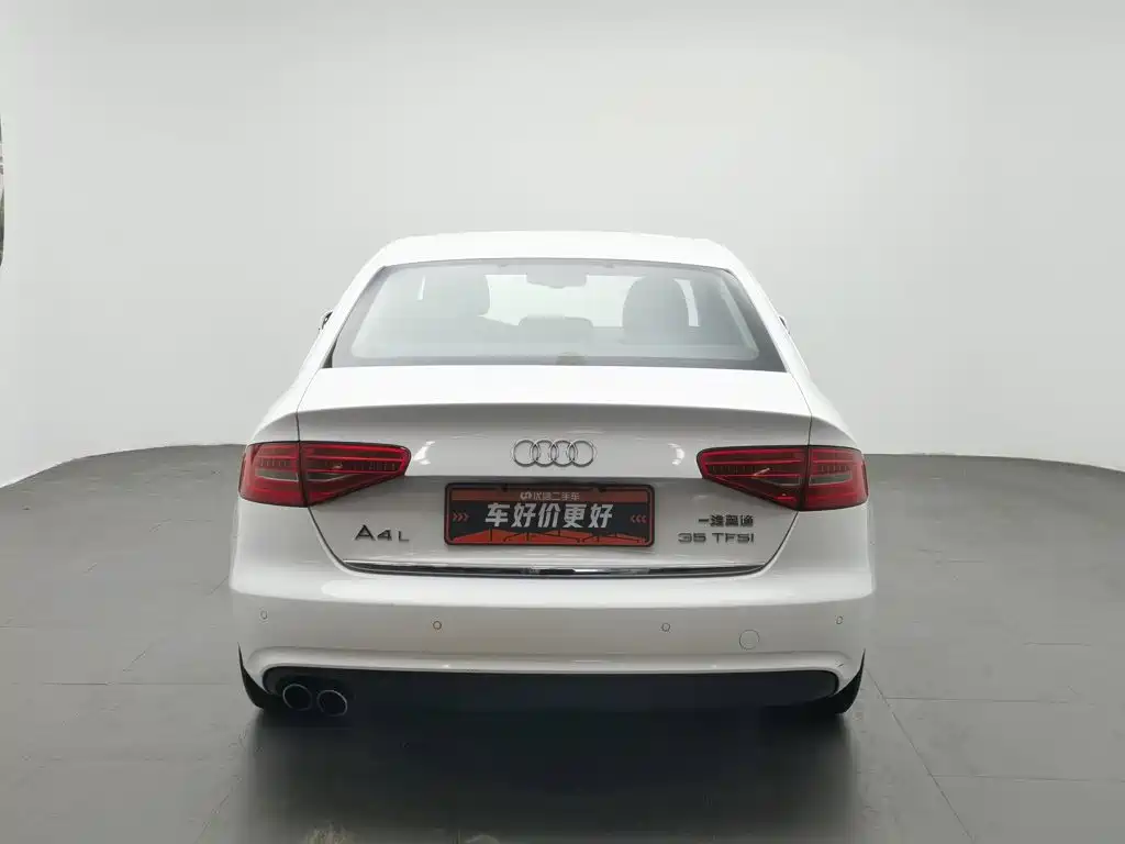 Audi A4L 2016