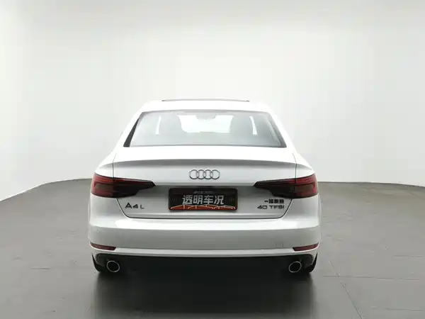 Audi A4L 2017