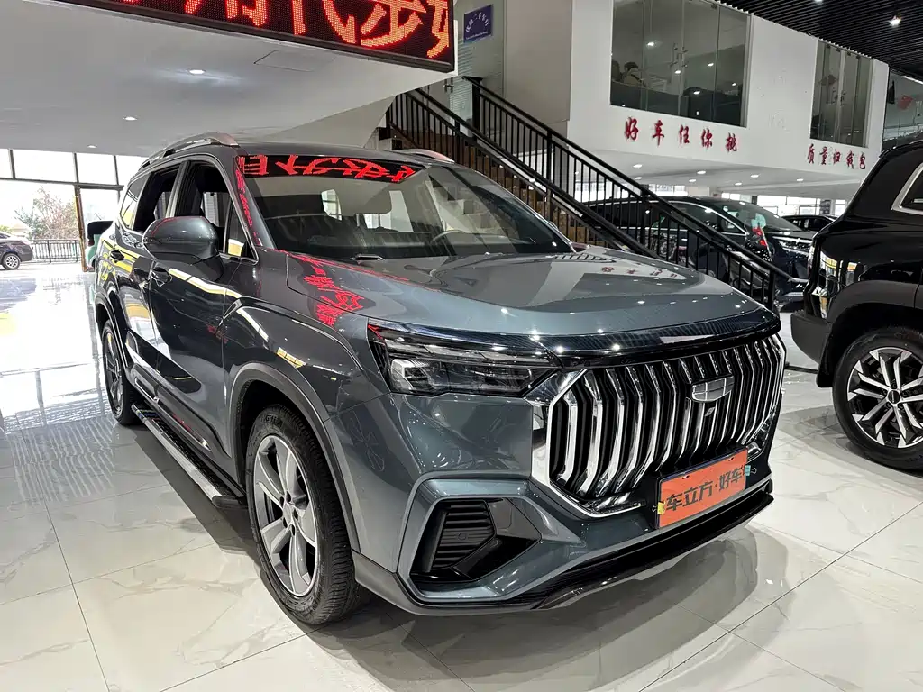 Geely Haoyue L 2025 — фото 3