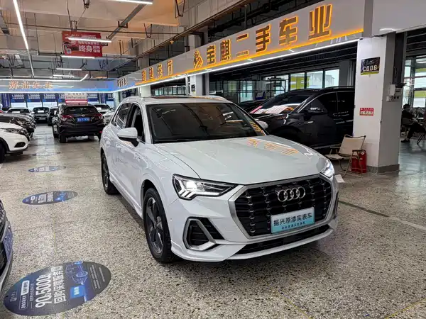 Audi Q3 2022