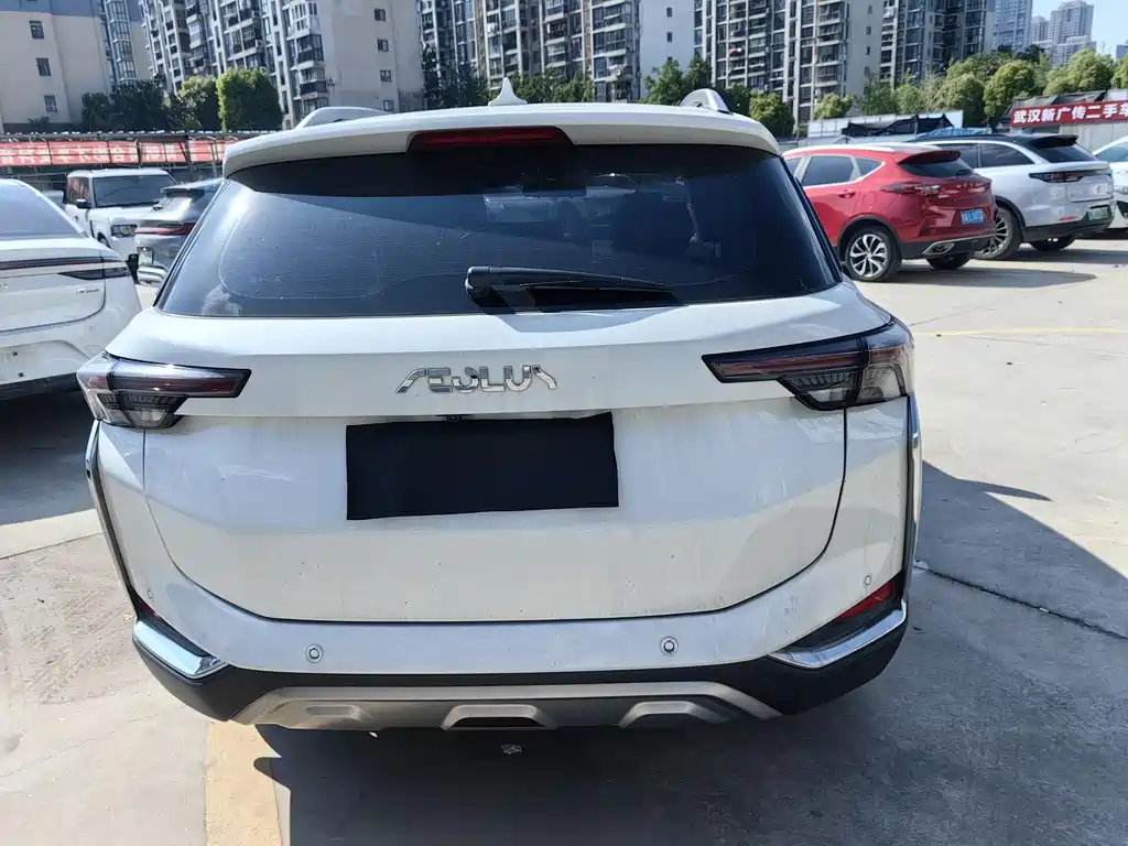 Aeolus GS 2021