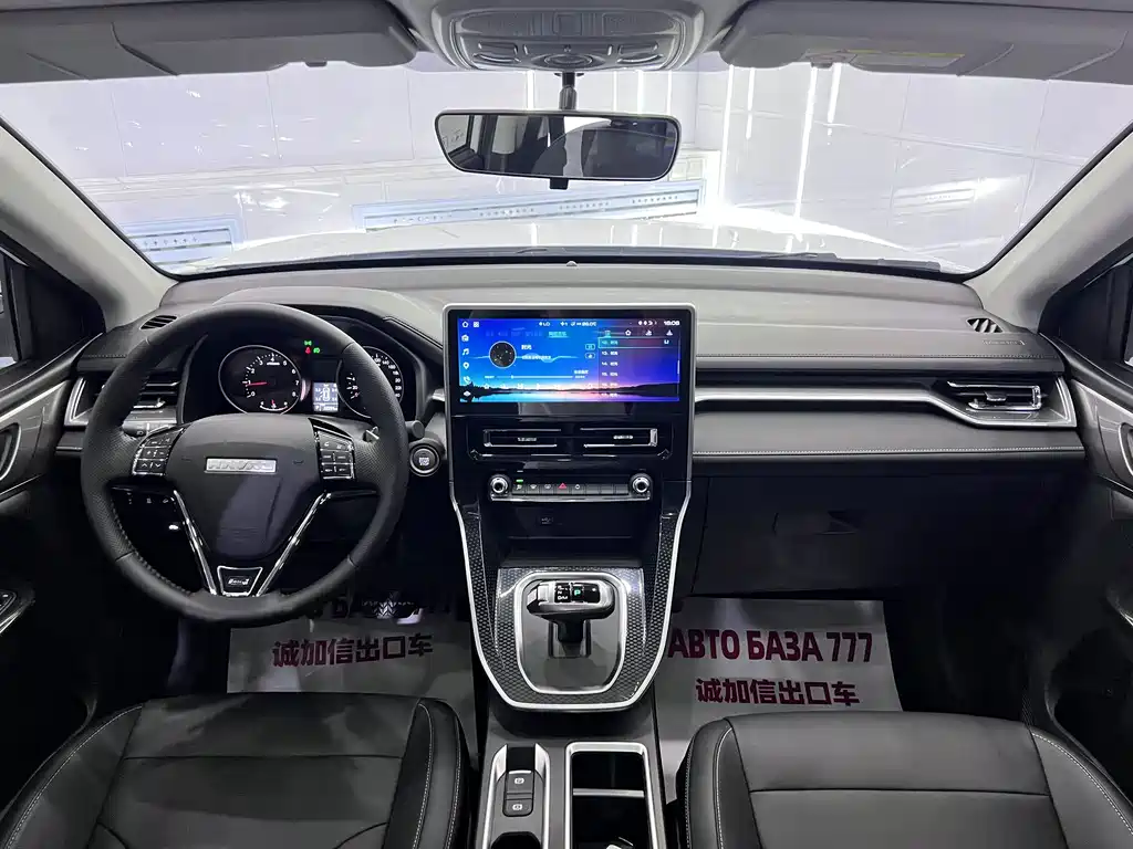Haval M6 2023 — фото 15