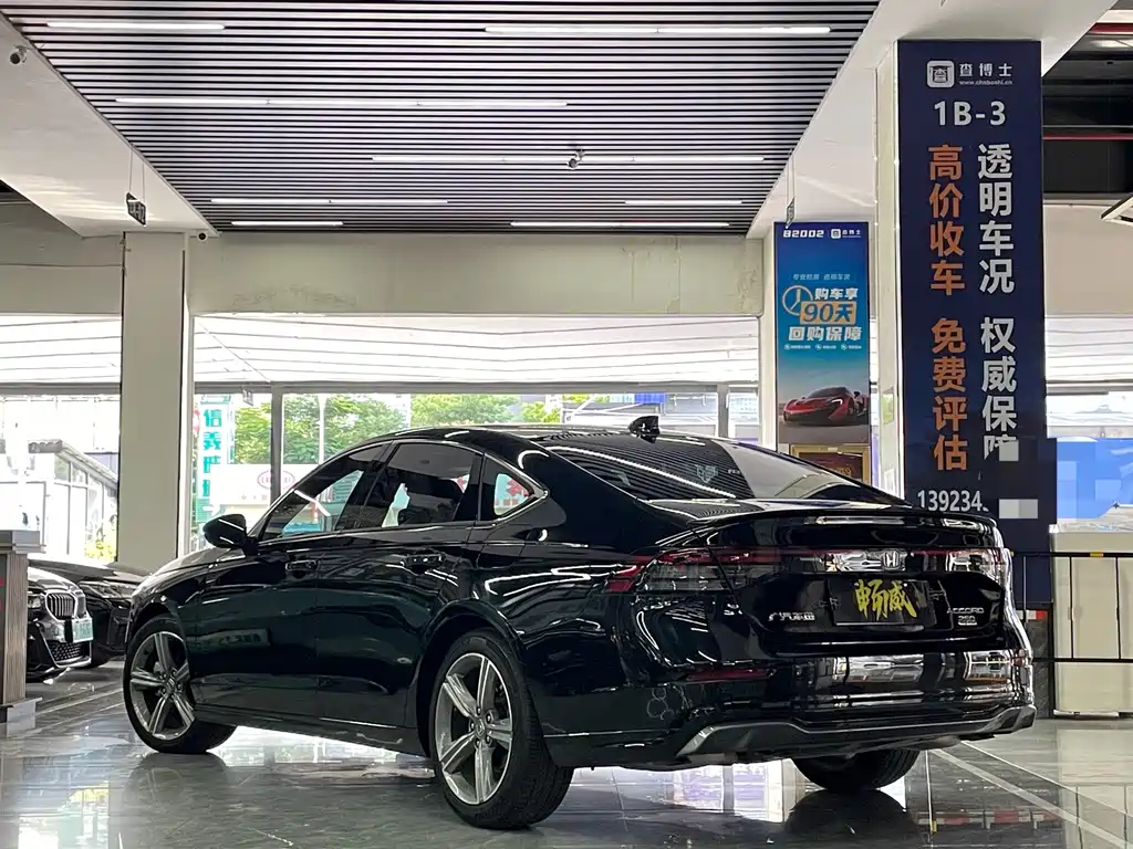 Honda Accord 2023