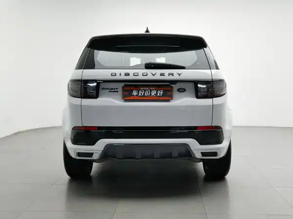 Land Rover Discovery Sport 2020