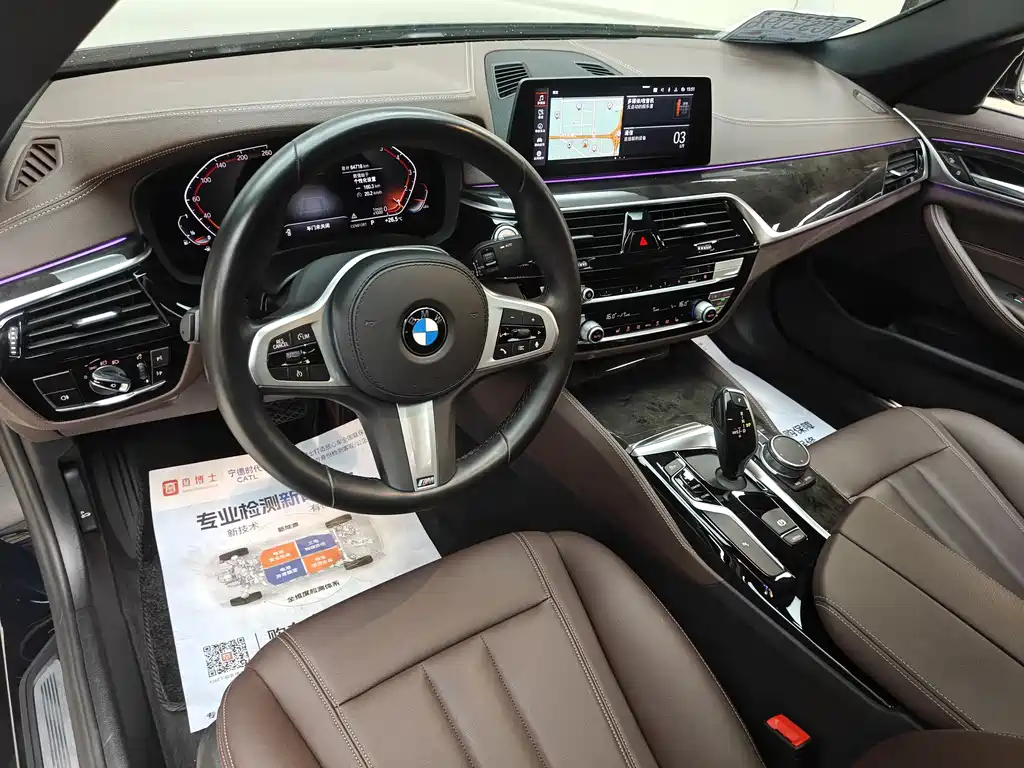BMW 5 Series 2020 — фото 14