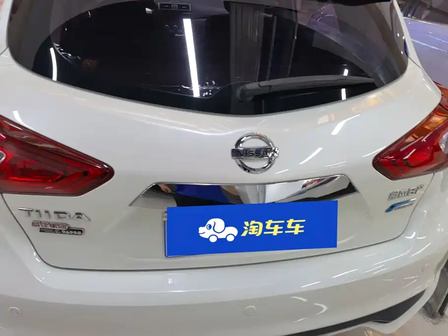 Nissan Tiida 2020