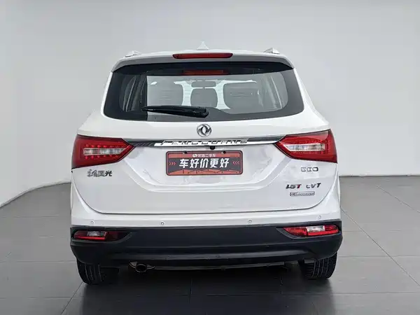 Dongfeng Scenery 580 2016