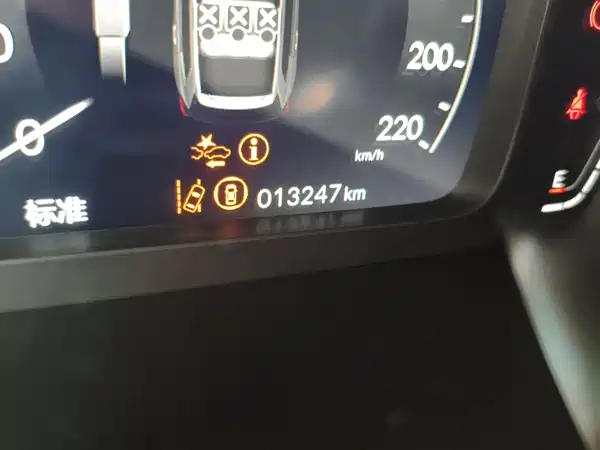 Honda Breeze 2024