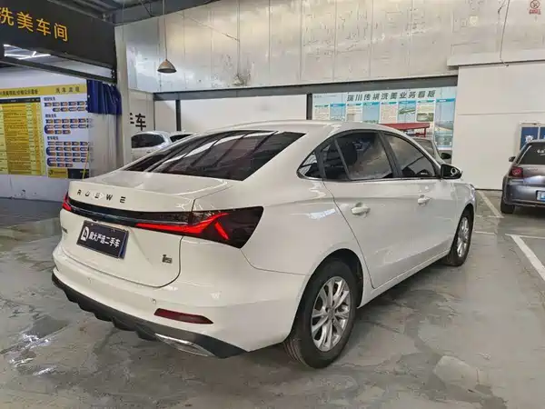 Roewe i5 2024