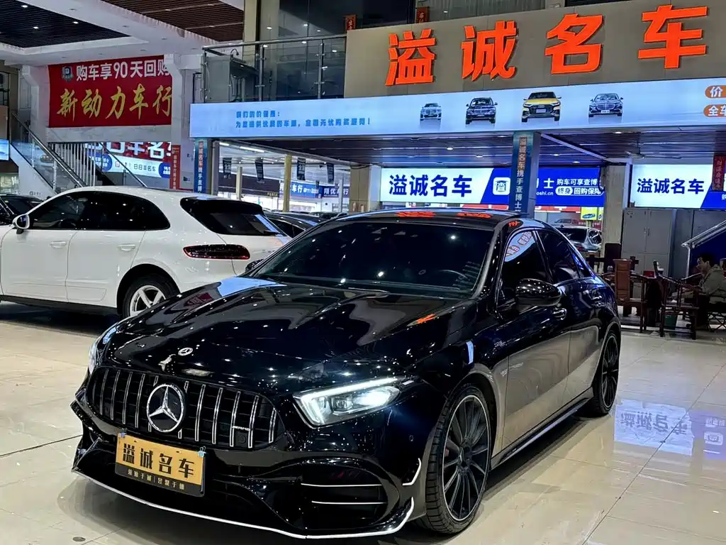 Mercedes-Benz A-Class AMG 2023