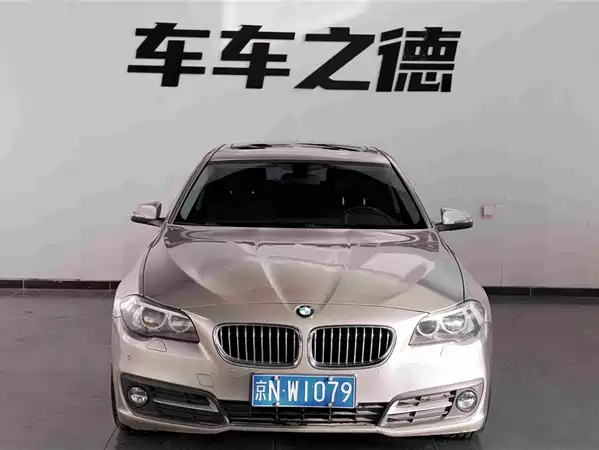 BMW 5 Series 2016